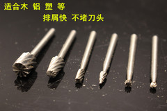 粗齿钨钢硬质合金旋转锉 木工工具 DIY根雕 电磨打磨头 雕刻铣刀