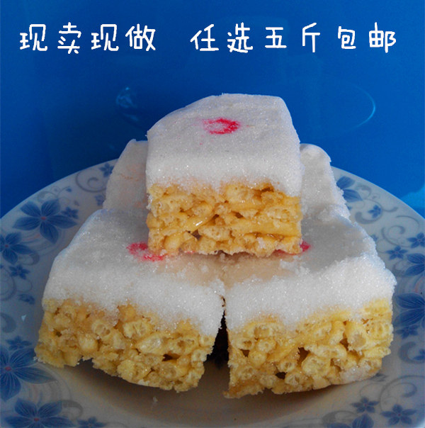 张家口特产芙蓉糕 福音糕 农家材料手工现做传统糕点点心五斤包邮