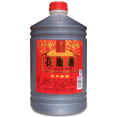 绍兴黄酒加饭酒越龙潭五年陈花雕酒2.5L桶装黄酒5斤 3瓶送奶茶2