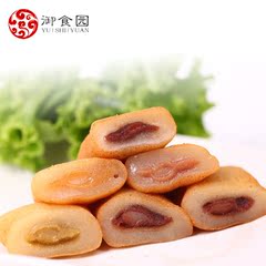 包邮御食园驴打滚北京特产小吃糕点心500g