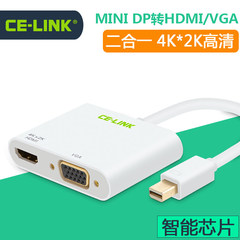 ce-link 迷你Mini DP转hdmi VGA转换器线苹果mac雷电苹果接投影仪