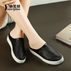 Yi Mei Jiao slippers women thick bottom increased mesh stencil shoes spring/summer 2015 new leisure shoes flat shoes