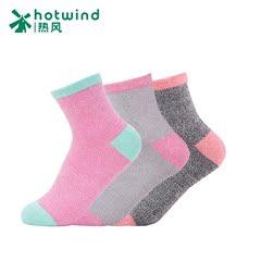 Hot socks thin women spring autumn colour matching Korean College wind socks stockings girls 83H125701