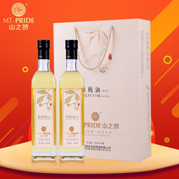【山之嬌_500ml*2】有機核桃油年貨送禮地方特産禮盒精美食用油在類目 奶粉/輔食/營養品/零食, 嬰幼兒營養品, DHA/核桃油中 - 來自Buy2taobao.com提供專業的淘寶代購服務