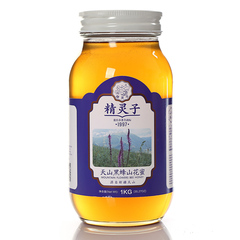 新疆天山黑蜂蜂蜜 天然成熟野生山花蜜1kg 补充营养全家适用