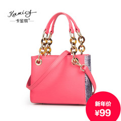 Camilla Qi handbags spring fashion commutes with the bag of sea turtle bags leather chain bag handbags