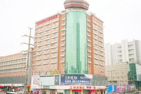 如家太原火车站朝阳街店(内宾)