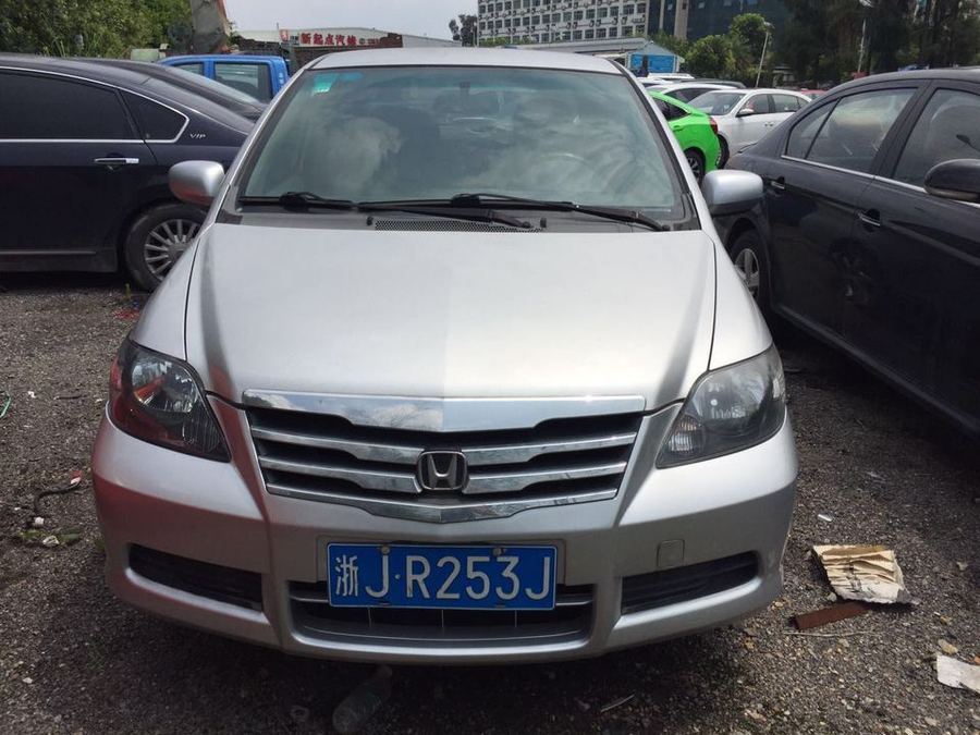 【第一次拍卖】车牌号浙jr253j理念牌汽车一辆