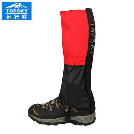 Topsky/遠行客冬季男女戶外登山雪套沙套防雪腳套防水抗撕裂防汙 - 14481722282