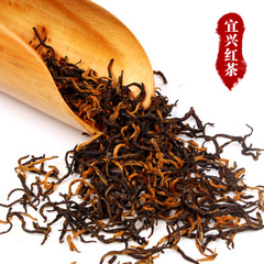 2016年春茶宜兴小种红茶新茶125g清香特价功夫红茶宜红一斤包邮