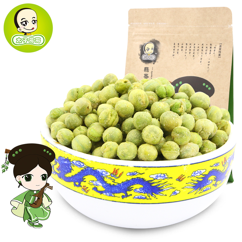 【太子哥哥_蒜香青豆128g】休闲食品蒜香味小吃炒货零食开袋即食产品展示图4