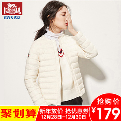 龙狮戴尔羽绒服女 冬季新款超轻薄修身显瘦 短款立领韩版学生外套