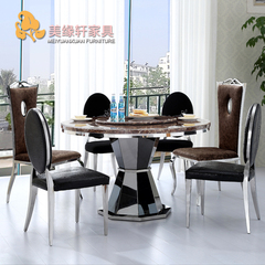 新款不锈钢大理石面圆餐桌椅子组合套装 简约现代风格1.35米厂家