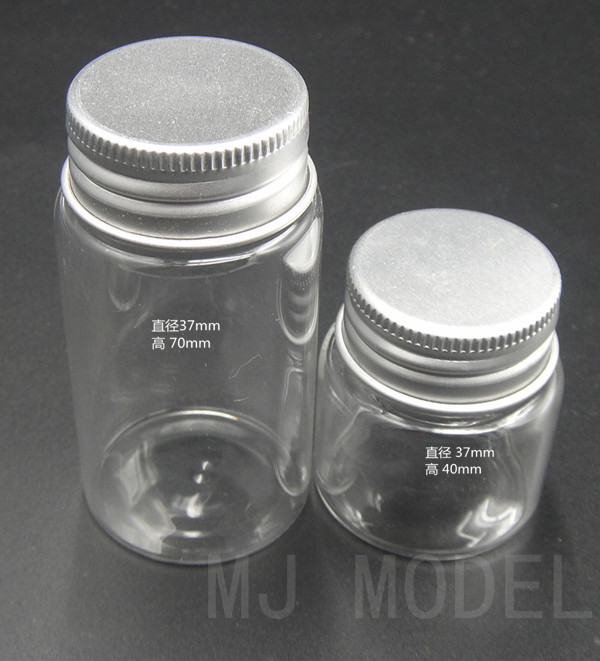 迷你四驱车专用轴承清洗瓶 容器瓶 玻璃瓶 大/小号可选在类目 模玩/动漫/周边/cos/桌游, 模型制作工具/辅料耗材中 - 来自Buy2taobao.com提供专业的淘宝代购服务