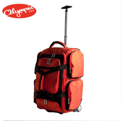 olympia/奥林匹亚正品橘色休闲拉杆包 尼龙布旅行包 大容量行李包