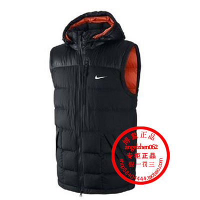 10月<em>新款nike耐克男马甲</em>休闲<em>羽绒</em>服678288-0