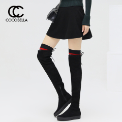 COCOBELLA 2016冬季新品纯色百搭A字伞裙针织女士半身裙DS579