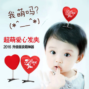 Knowing Pro new year festive hair cute letter heart shaped hair clips side clips hair clip hairpin Valentine jewelry