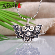 Wu Yue Lao girl Thai silver silver Pu S925 silver necklace sweater chain retro folk style original butterfly wings