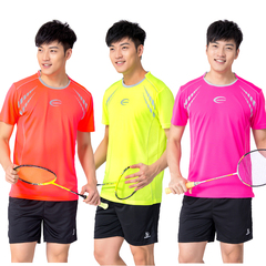 16新款羽毛球服单上衣 男士运动服乒乓球服短袖训练服速干T恤团购