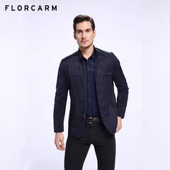 Florcarm/佛罗卡蒙男士商务立领休闲派克秋季外套