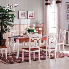 木匠天子 地中海餐桌椅组合现代白蜡木实木桌椅6人方桌圆桌 CZ01