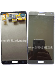 适用于三星note4 note5 n9100 9109/6w 9108v液晶显示屏幕总成