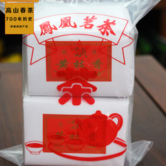 潮州特产乌龙茶凤凰单枞茶清香型茶叶单从茶春茶碳焙特级黄枝香