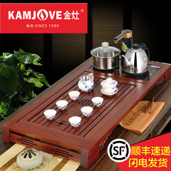 KAMJOVE/金灶V626 古苏木实木茶盘木雕泡茶机自动茶盘整套茶具