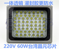 特价包邮220V 60W高清夜视LED监控补光灯 道路卡口车牌抓拍白光灯