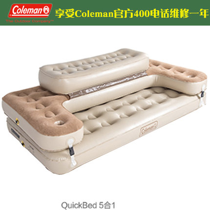 COLEMAN/科勒曼QuickBed 5合1充氣床?敉?登山 野營 - 43780461388