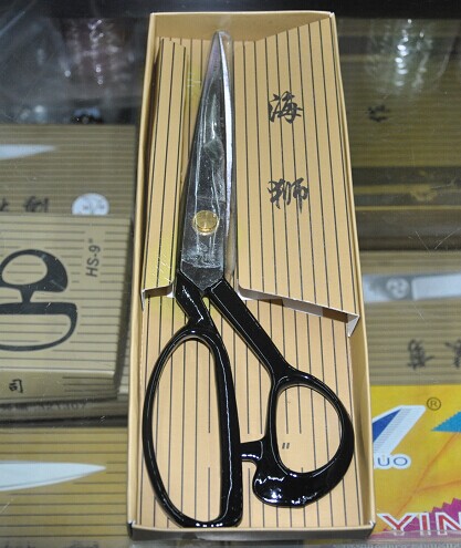 Sea lions Tailoring Scissors Slit scissors Cloth scissors 9 inch 10 inch 11 inch 12 Clothing inch scissorsin the Hardware/Tool , Hand Tools , Scissors , Tailor Scissors category - from Buy2taobao.com to provide professional Taobao agent buy service