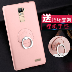 oppor7plus手机壳超薄oppo r7plus保护套潮r7 plus后盖式硬壳男女