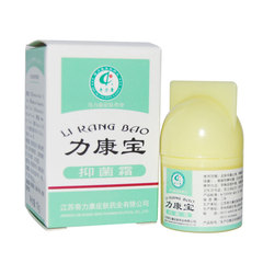 【奇力康厂家店】力康宝抑菌霜 抑菌止痒 厂家发货  10g