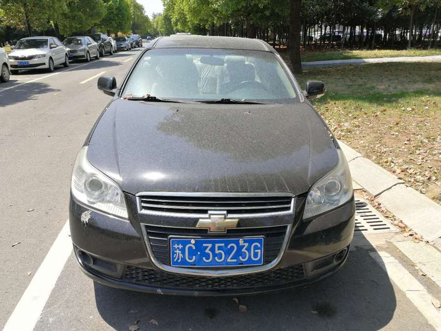 【第一次】【国大拍卖】苏c3523g雪佛兰--1号标的