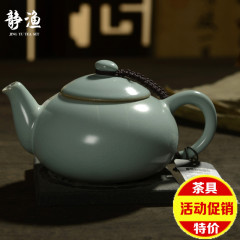 静渔汝窑茶具天青单壶 青溪茶壶陶瓷开片可养汝瓷特价