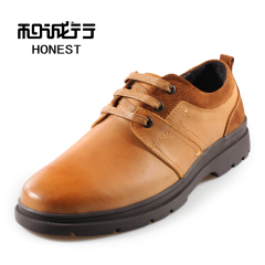 Fall of ash and ash sheep sheep2014 new Korean casual leather belt men's shoes 0660087