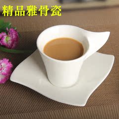 咖啡杯欧式套装 白色陶瓷拉花咖啡杯 拿铁杯子漫咖啡英式茶杯批发