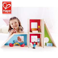 德国Hape百变娃娃屋 3岁以上女孩女童益智木质拼搭 仿真儿童玩具