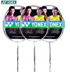 正品尤尼克斯YONEX NR-10F纳米超刚性全碳素男女初学进攻羽毛球拍