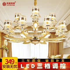 欧式现代简约LED客厅水晶餐厅吊灯锌合金吸顶灯卧室大气别墅灯具