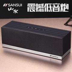 Sansui/山水 T5蓝牙音箱无线便携重低音炮手机电脑插卡迷你小音响