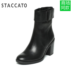 STACCATO/思加图2016冬季专柜同款牛皮女靴9C907DD6