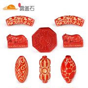 Yun Gaishi Taiwan cinnabar beads handmade jewelry DIY pendant back cloud prayer beads bracelet hand chain accessories