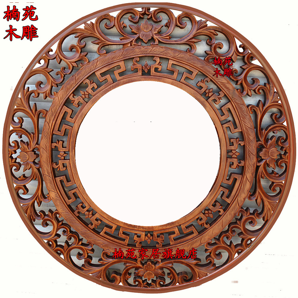 东阳木雕吊顶灯盘仿古圆形镂空花格中式装修灯池灯罩雕花板圆盘