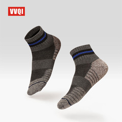 VVQI我趣男袜运动短袜子男士棉袜秋季低帮短袜船袜运动防臭篮球袜
