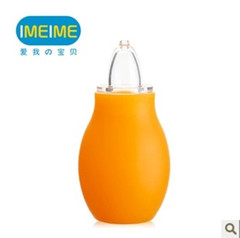 IMEIME原装 吸鼻器 新生儿吸鼻涕器 儿童安全吸鼻器卫生护理系列