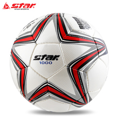 买一送四正品STAR/世达足球SB374手缝4号足球青少年训练比赛足球