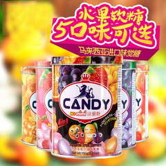 Homimi 进口水果味铁盒综合味软糖新年婚庆喜糖礼品150g