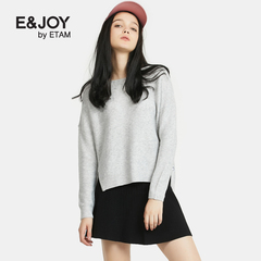 Etam/艾格 E＆joy 2016冬新品经典百搭纯色毛衣160817031